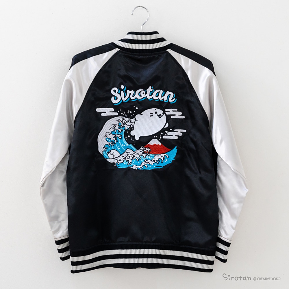 しろたん】8月8日「しろたんお誕生日フェア」開催！ ノベルティ