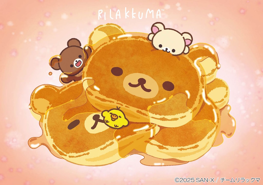 リラックマ】祝アニメ化☆Production I.Gによる新テーマ『stay with me