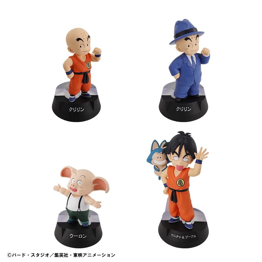 DB】「一番くじ」にチビ悟空時代のメンバー勢揃い☆新フィギュア