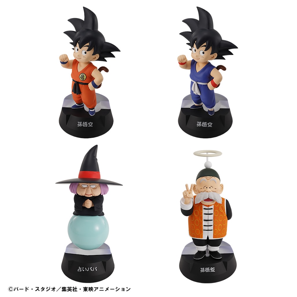 DB】「一番くじ」にチビ悟空時代のメンバー勢揃い☆新フィギュア