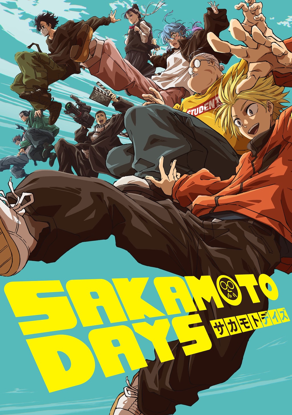 sakamoto days 1巻〜17巻 Amazon.co.jp: SAKAMOTO DAYS 17 (ジャンプコミックスDIGITAL