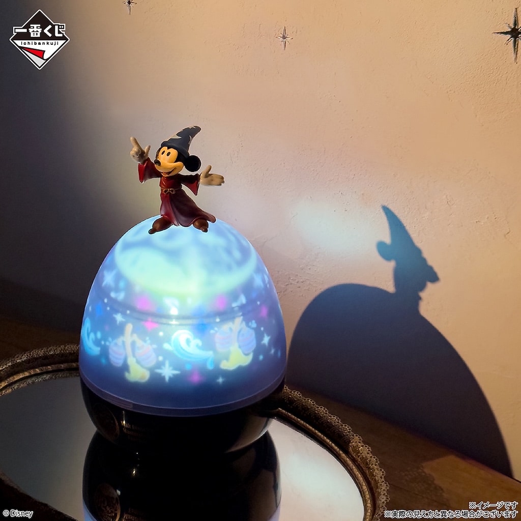 セブン‐イレブン】『ファンタジア』85th一番くじ☆SP賞は