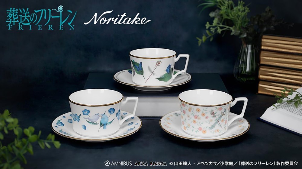 葬送のフリーレン】ノリタケコラボの上品なカップ＆ソーサー