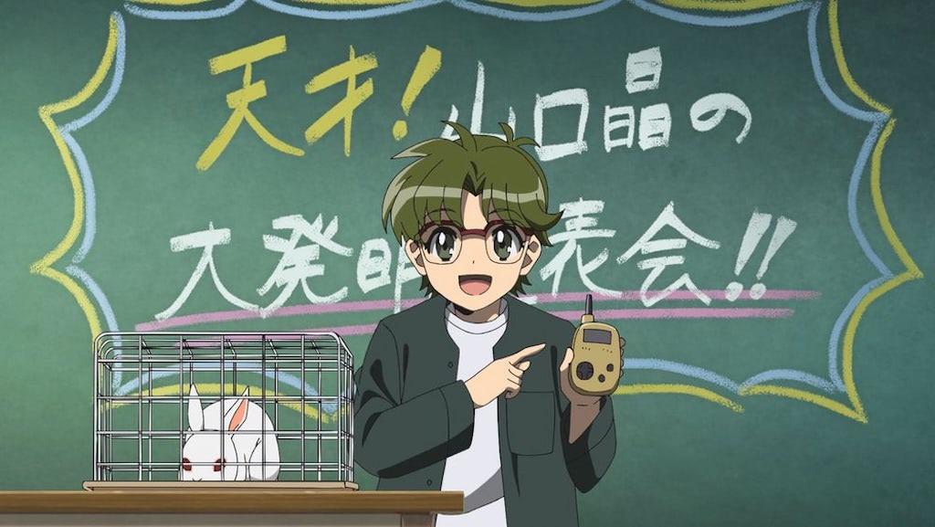 地獄先生ぬ〜ベ〜週刊少年ジャンプ 懸賞当選品 超レア Yahoo