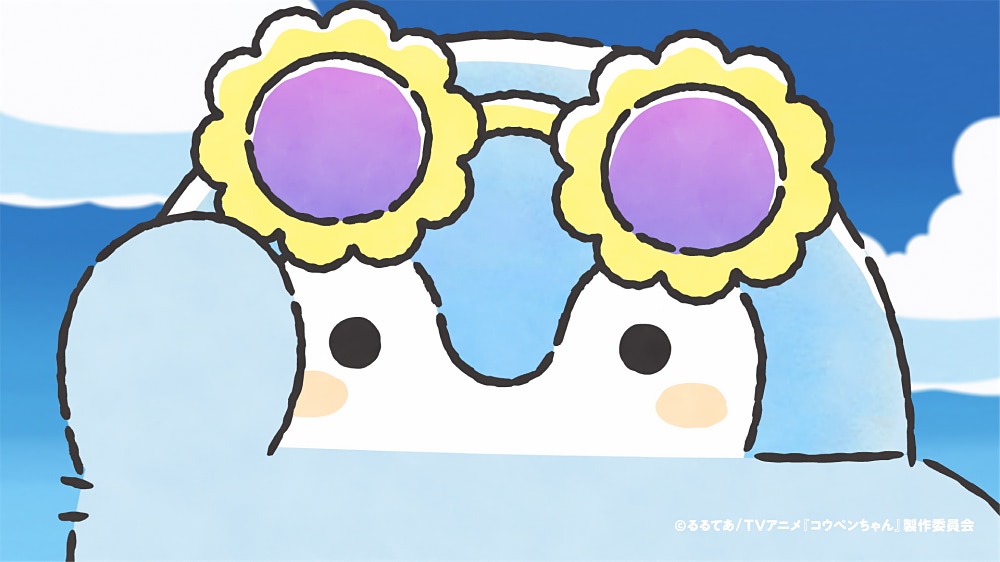 コウペンちゃん』第20話にみずいろのコウペンちゃん登場！ 演じるのは