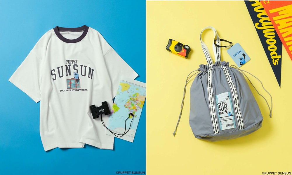 パペットスンスン】GLOBAL WORK KIDSとコラボ！ クールなデザインが