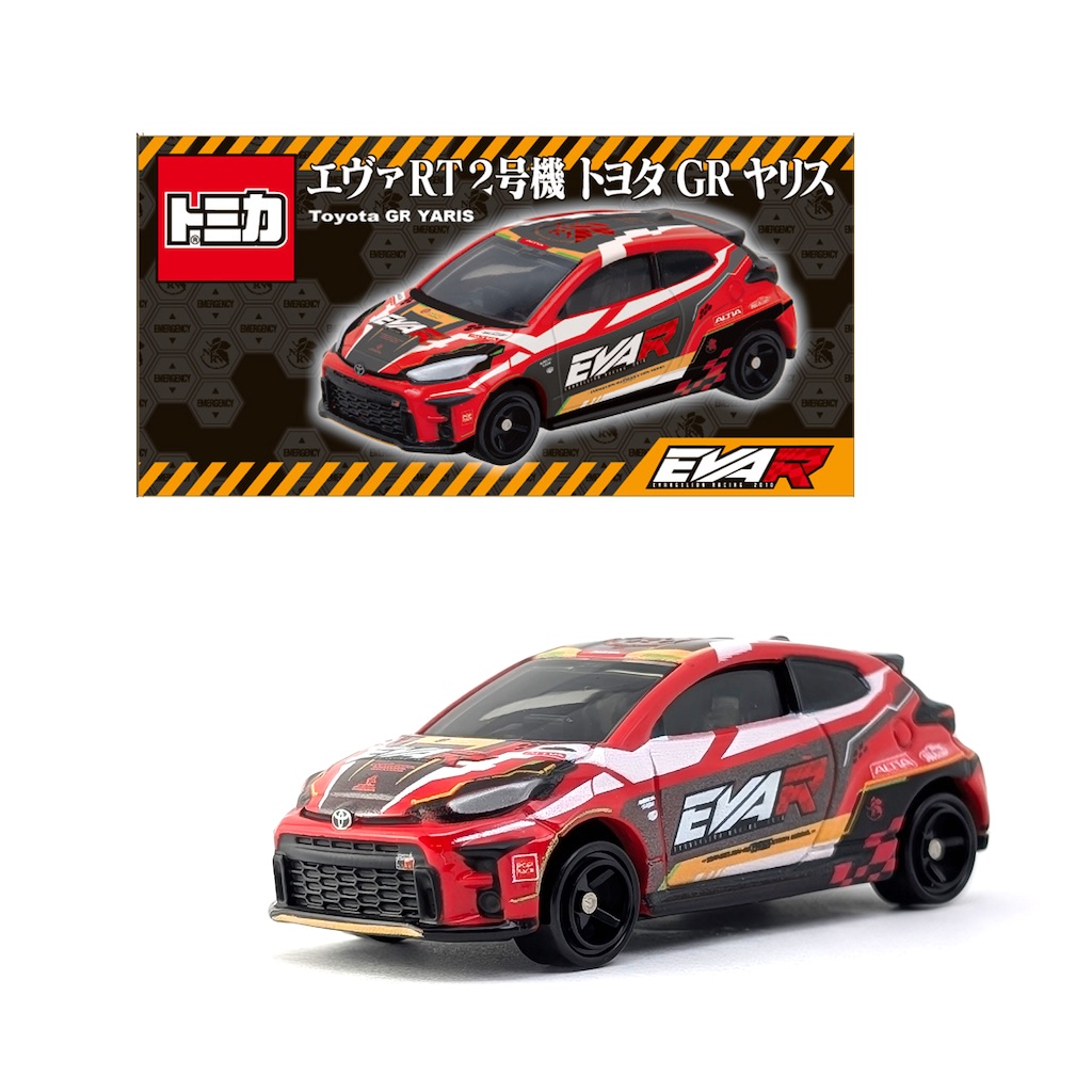 トミカ】エヴァンゲリオンレーシング「エヴァRT2号機 トヨタ GR
