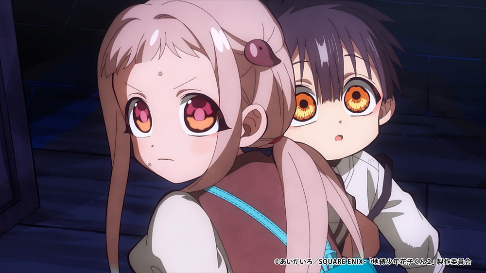 地縛少年花子くん2』第20の怪 花子くんにそっくりな子どもと出会う