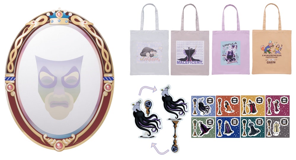 Happyくじ】『ディズニーハロウィーン2025』に個性豊かなヴィランズが