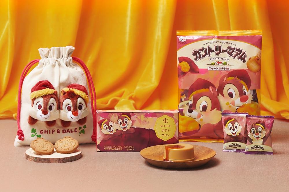 ディズニーストア】“さつまいも” がテーマのチップ＆デールデザインの