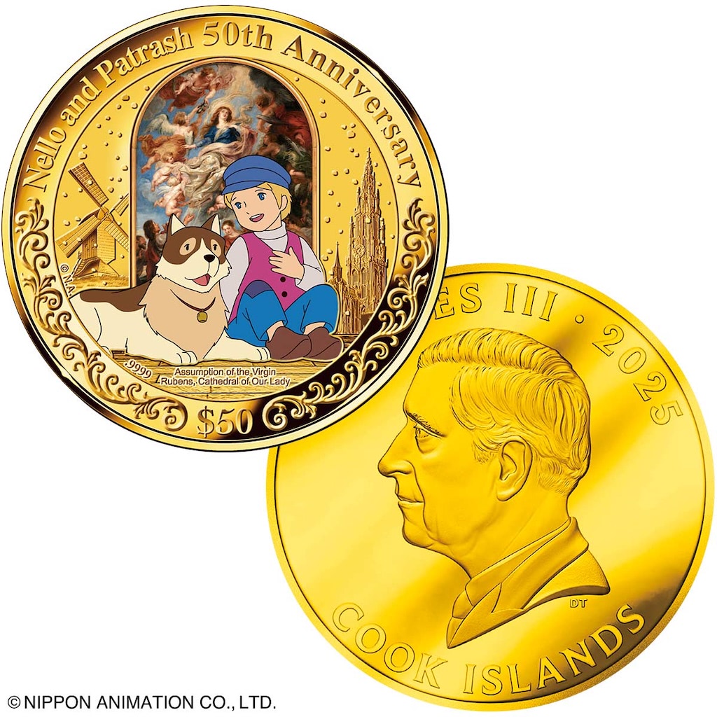 フランダースの犬 最終話 額縁 限定物 フランダースの犬 最終話 額縁 限定物