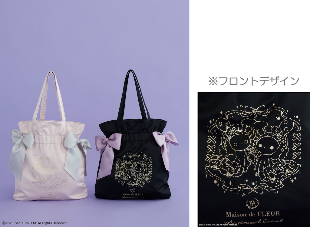 メゾンドフルール　センチメンタルサーカス　ダブルリボン　黒　トートバッグ　バッグ センチメンタルサーカス】15th記念「Maison de FLEUR」コラボ☆リボン