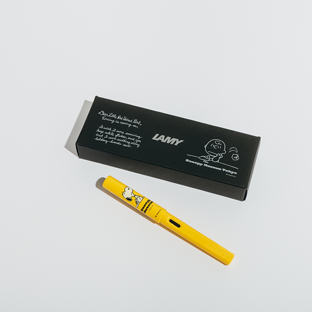 スヌーピーミュージアム限定 LAMY Safari 万年筆 スヌーピーコラボ