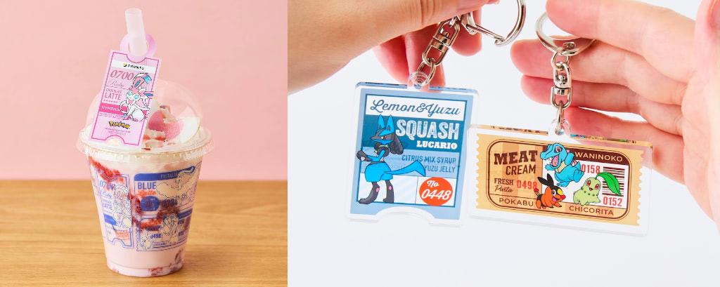 ポケモン プロント ポケモンオリジナルエプロン 新品 PRONTO ポケモン