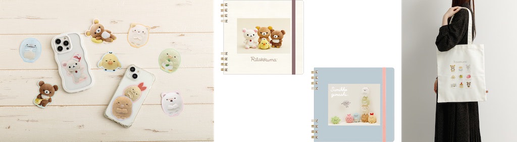 サンエックス』キャラぬいの “写真” グッズ「ぬいフォト」がおしゃれ