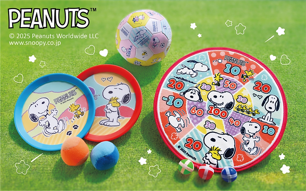 PEANUTS】スヌーピーのスポーツトイで元気に遊ぼう！ | アニメージュ