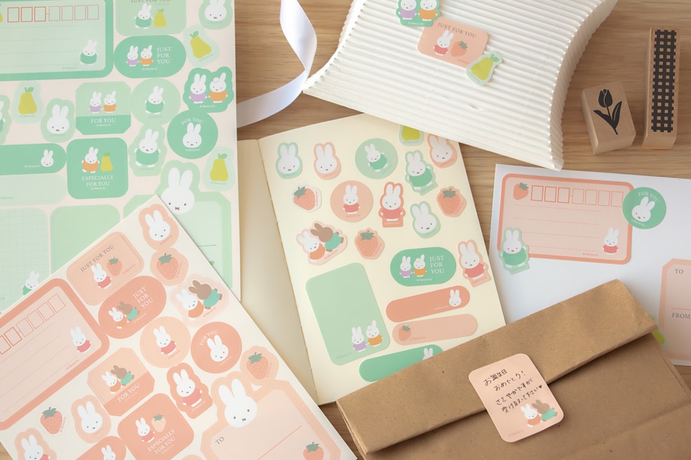 ミッフィー】郵便局限定のステーショナリーはやさしくかわいい世界観が