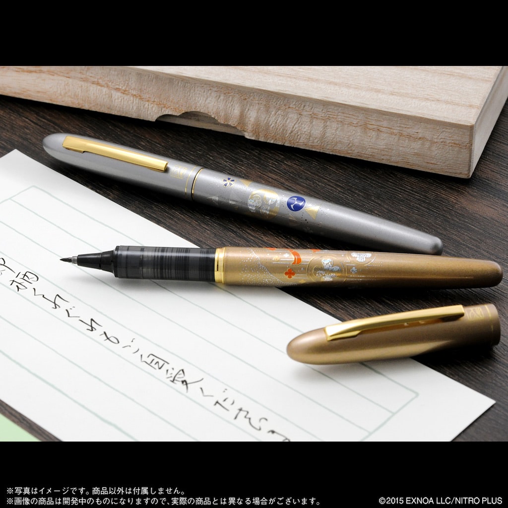 刀剣乱舞ONLINE】山姥切国広・山姥切長義の華やかな呉竹製「手紙ぺん