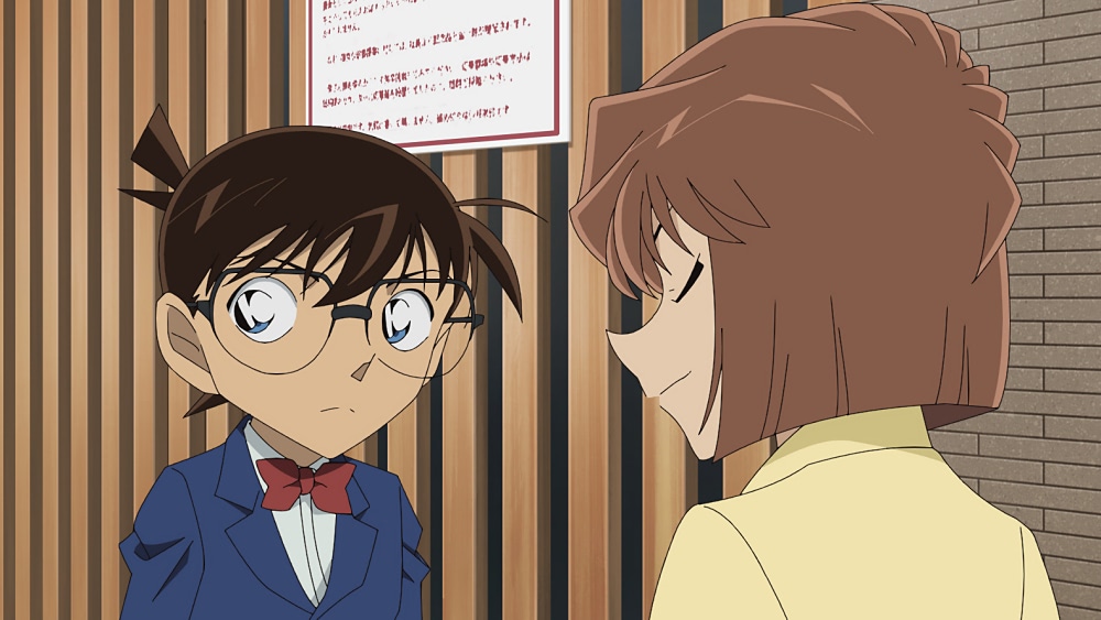 名探偵コナン』1176話 何者かが暗躍する石巻で歩美が姿を消した