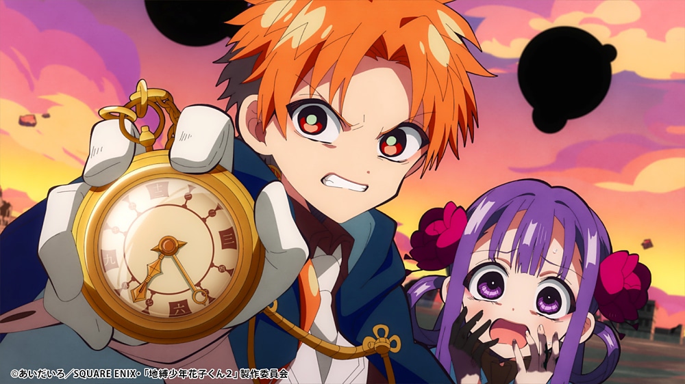 地縛少年花子くん2』第24の怪 交わることのなかった想いが