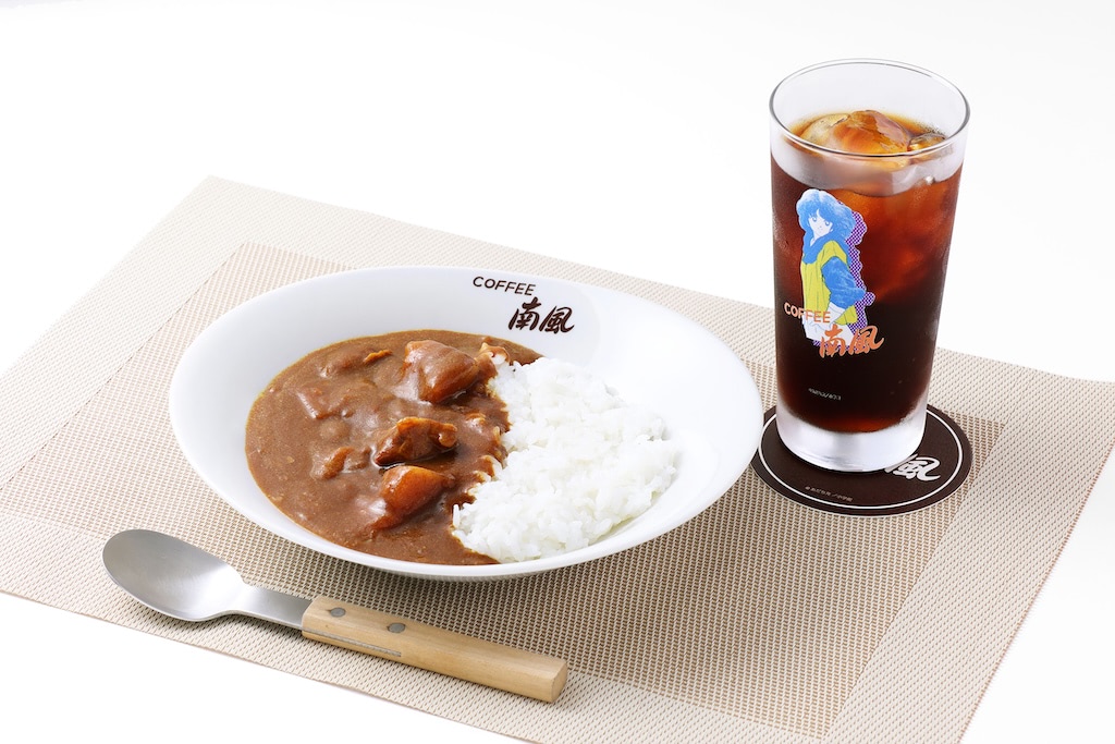 神保町漫譚Curry】あだち充公認・『タッチ』でおなじみ「COFFEE南風