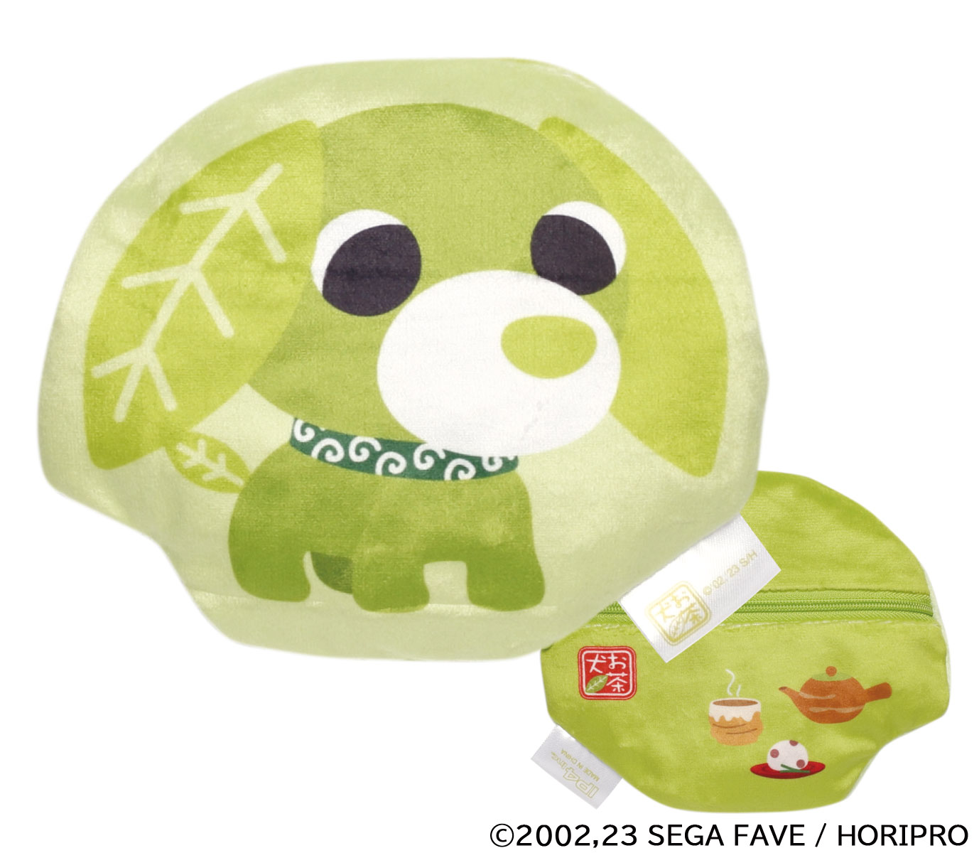 今、 “平成レトロ” がアツい！？ 注目の『お茶犬』バラエティー