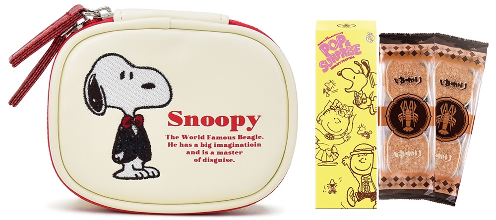 名古屋スヌーピーフェスティバル』に名古屋モチーフの限定アイテム登場