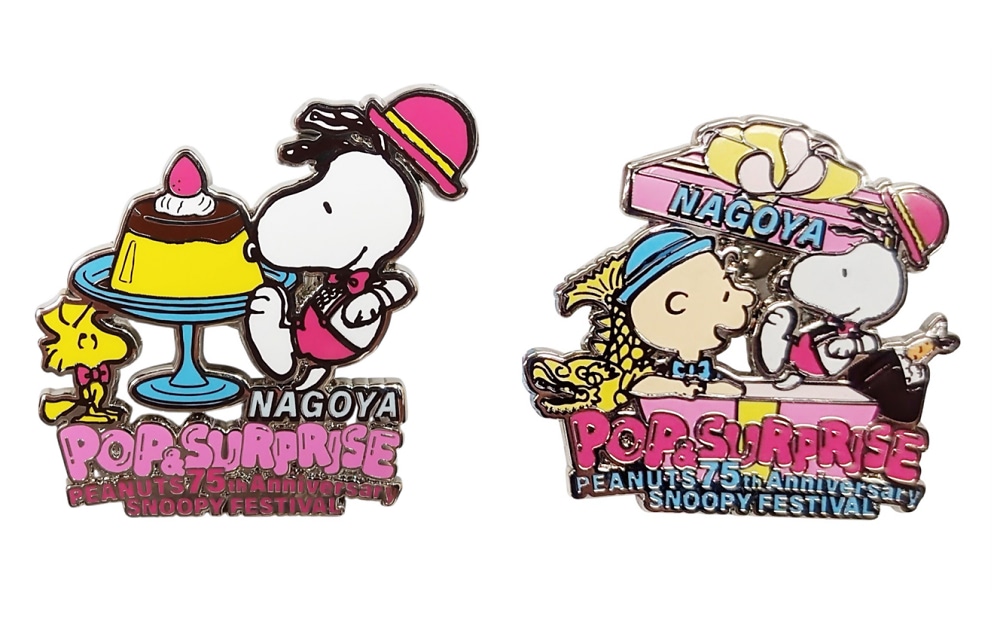 名古屋スヌーピーフェスティバル』に名古屋モチーフの限定アイテム登場