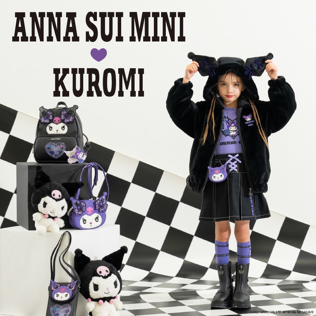 ANNA SUI mini クロミ　120 KUROMI】ポーチつきスカパン(120cm 黒): キッズ - ナルミヤ