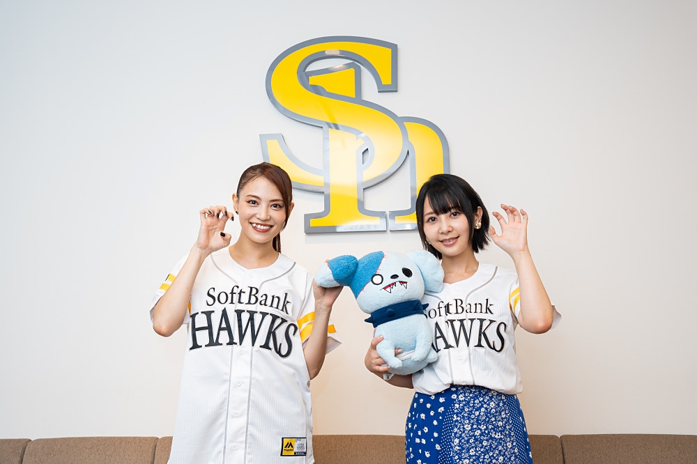 ゾンビランドサガ】田野アサミと種田梨沙が福岡ソフトバンクホークス