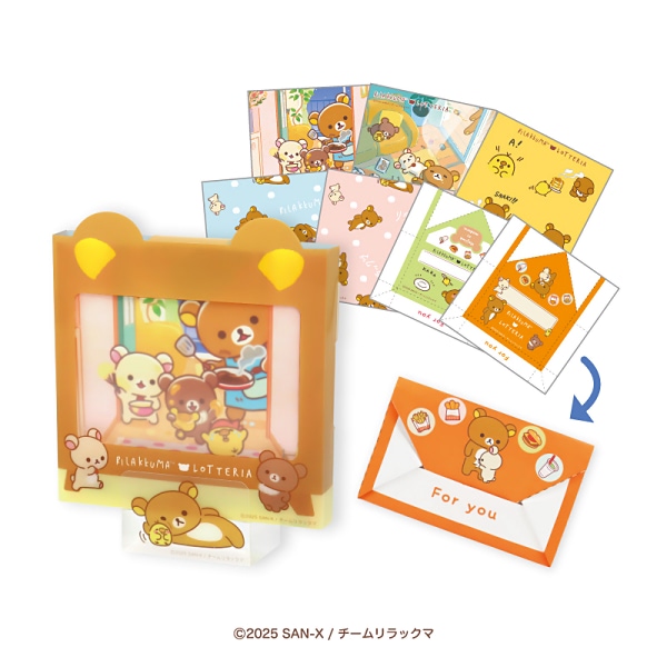 リラックマ】ショートアニメ放送開始記念！ ロッテリアでおもちゃ付き