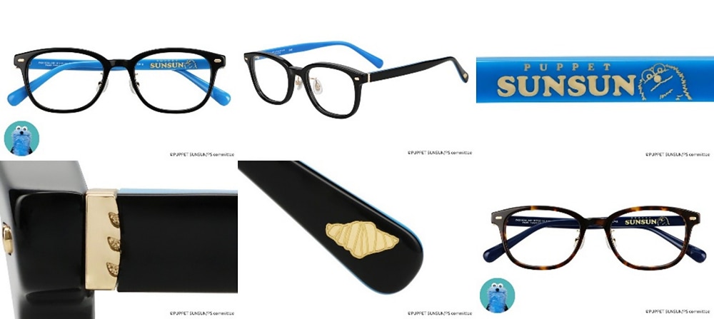 【新品・オプションレンズ込み】Zoff スンスンコラボメガネ ネイビー3点SET パペットスンスン】Zoffでアイウェアコラボ！ ケースやメガネ拭きにも