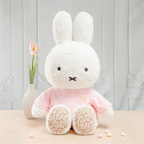 フラワーミッフィー ほわほわマスコット　デイジーブラウン　コスモスピンク フラワーミッフィー】「Flower Miffy おおきなほわほわ