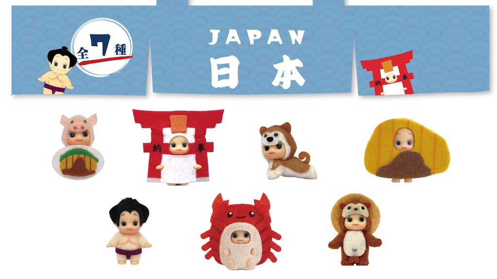 日本” な着ぐるみ姿が可愛い「コスチュームキューピー（R