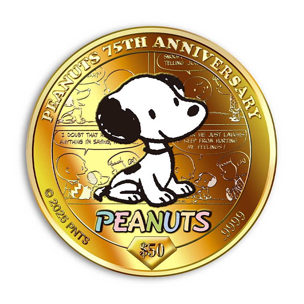 ピーナッツ　ジュビリー Amazon.co.jp: ピーナッツ ジュビリー 漫画スヌーピーの25年
