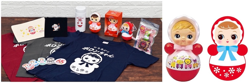 おきあがりポロンちゃん」公式グッズがハンズ新宿店に登場