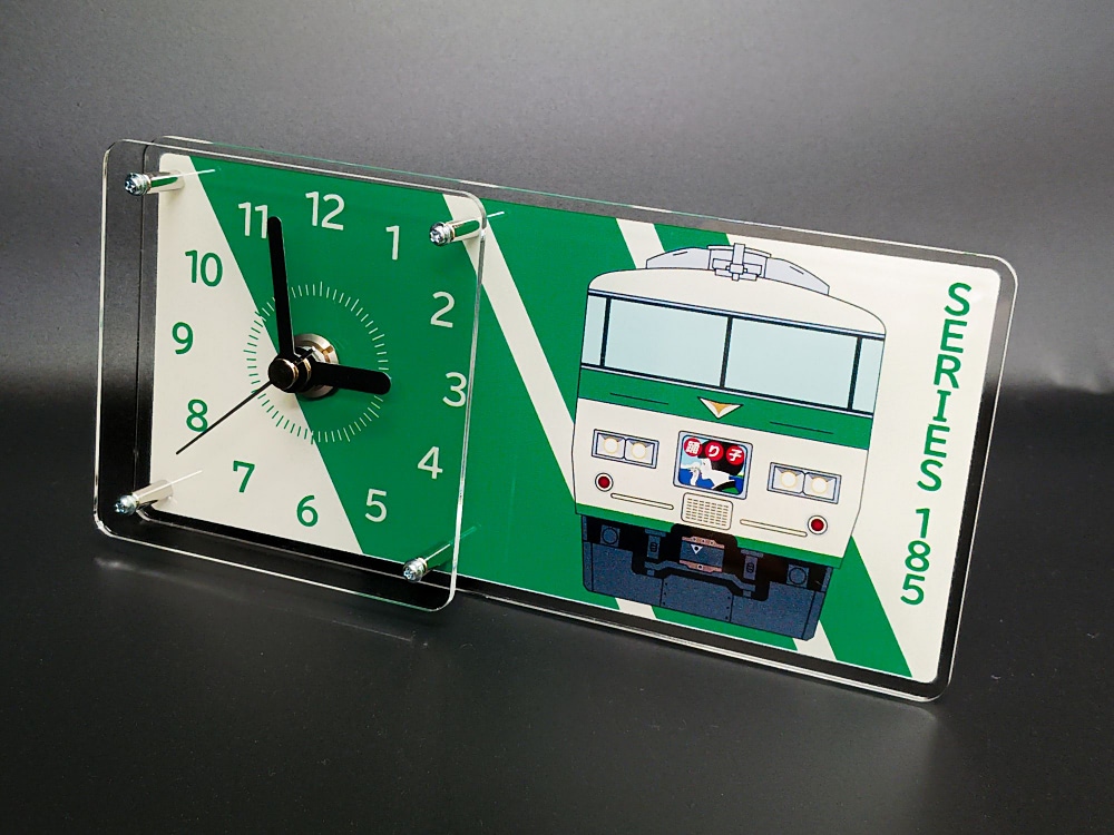 JR東日本の185系 完全引退記念グッズは数量限定！ | アニメージュ