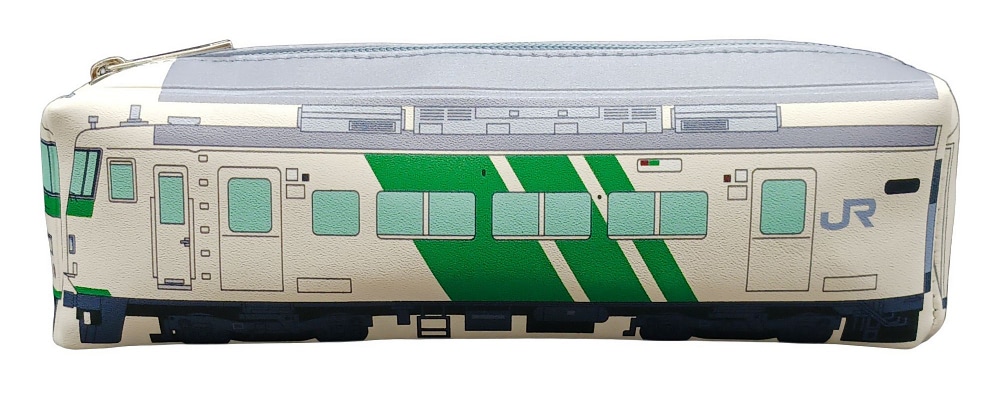 JR東日本の185系 完全引退記念グッズは数量限定！ | アニメージュ