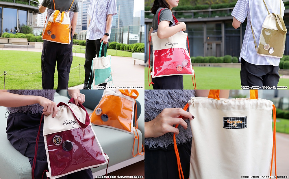 ハイキュー!!】高校イメージのクリアナップサックには缶バッジ2個付き