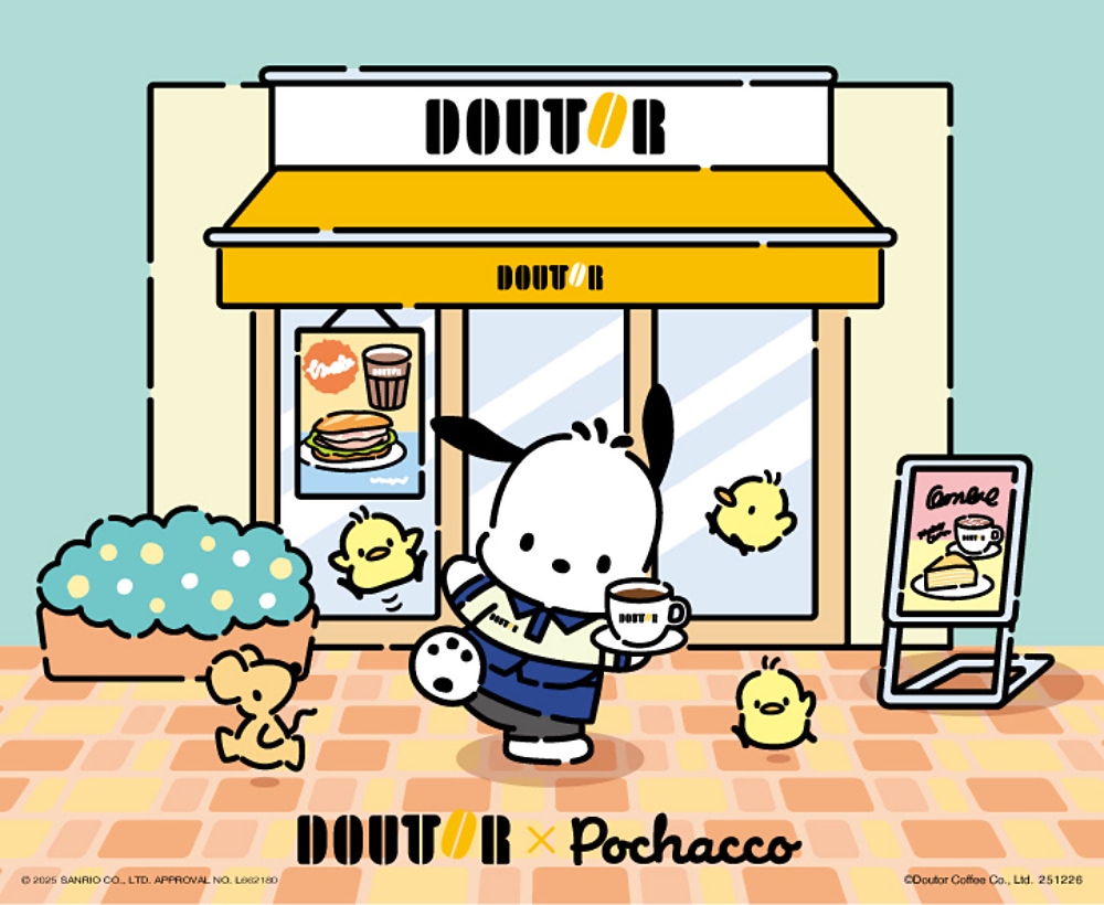 ドトール×ポチャッコ】オリジナルグッズ付き！ 「福袋2026」が10月24日