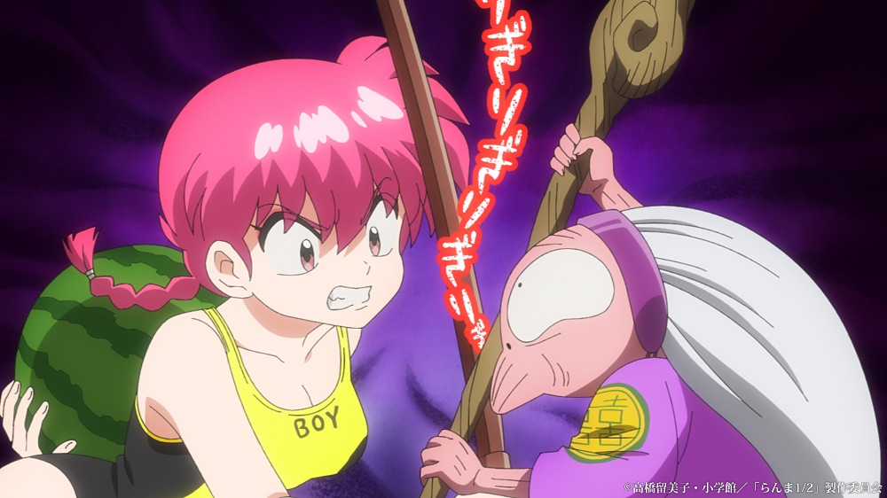 超希少！らんま1/2 第1話、第2話、他1点カラーページ切り抜き+カレンダー 超希少！らんま1/2 第1話、第2話、他1点カラーページ