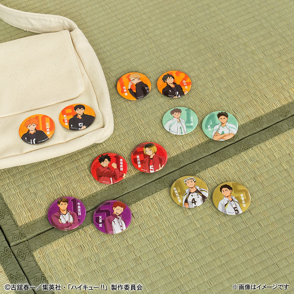 Happyくじ ハイキュー！！L フィギュア まとめ売り 7点セット Happyくじ ハイキュー！！L フィギュア まとめ売り 7点セット