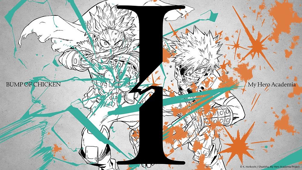 ヒロアカ FINAL SEASON】EDテーマ『I』のパッケージシングルとライブ