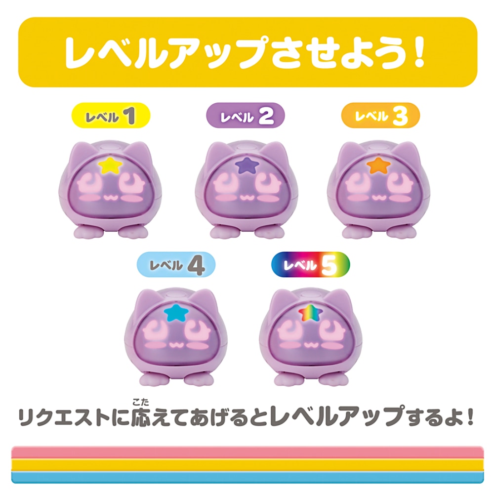 マイクロペット】手のひらっサイズのペットロボットが令和に復活