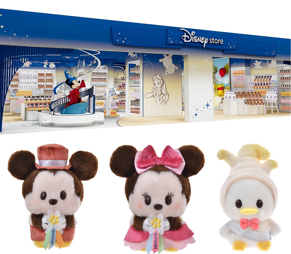 ディズニーストア立川立飛店限定 ぬいぐるみ等7点セット ディズニーストア】がららぽーと立川立飛にグランドオープン！ 限定