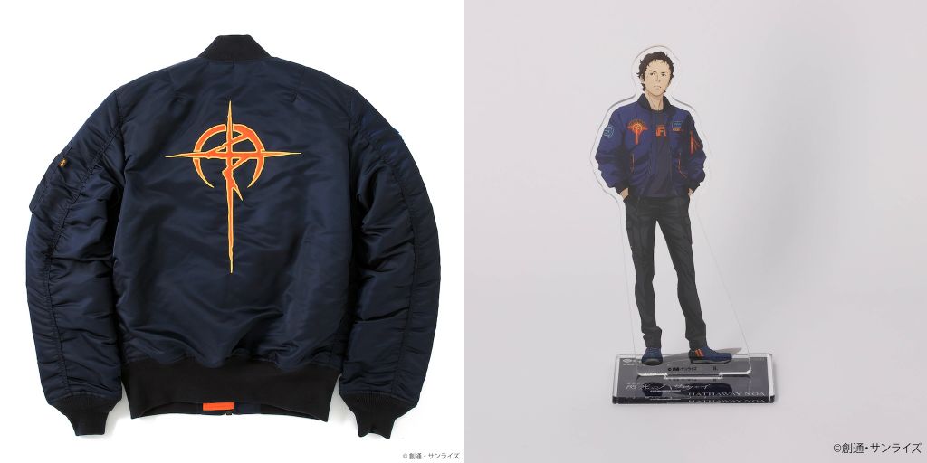 閃光のハサウェイ】ハサウェイの「MA-1」登場／アクスタプレゼントも