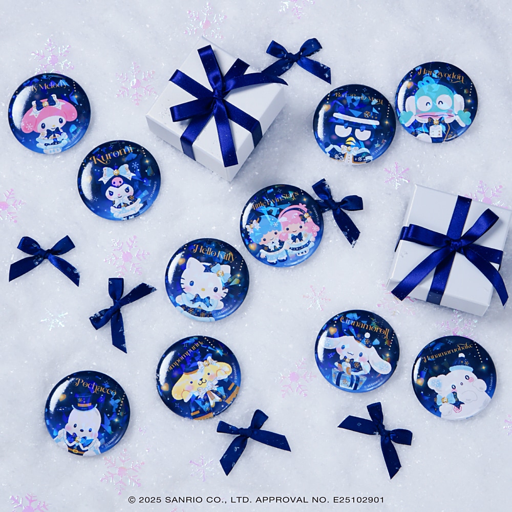 サンリオキャラクターズ】ホリデーコレクションがテーマのHappyくじが