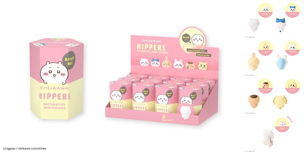 ちいかわ HIPPERS バラ売り可◎ ちいかわ】PCやデスクをデコれる「HIPPERS」にちいかわやハチワレたち