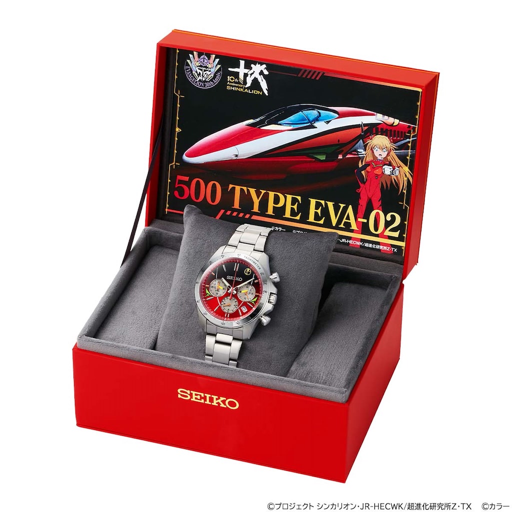 エヴァ×シンカリオン】エヴァ新幹線「500 TYPE EVA-02」モデル腕時計