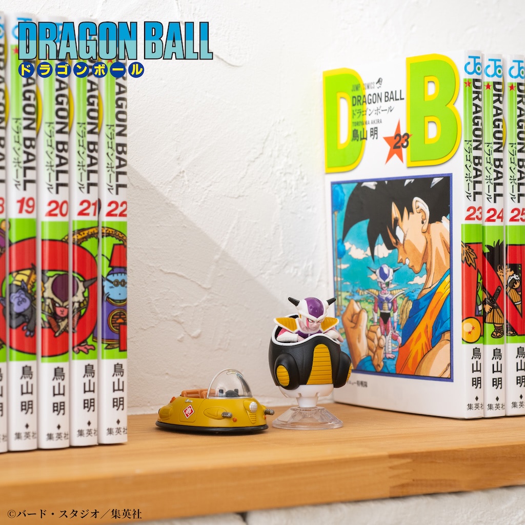 DB×トミカ】ドリームトミカに牛魔王の車とフリーザのポッドが新登場